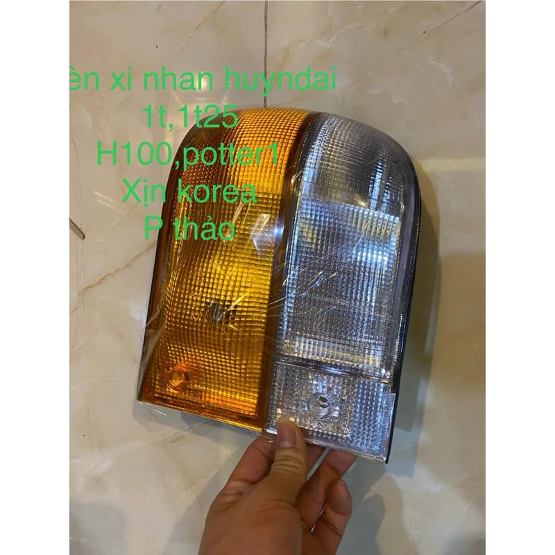 Cặp đèn xi nhan hyun đai 1t+1t25 Hàng Hàn Quốc đời xe từ 96,97,98,99 đến2004( nửa trắng nửa vàng)