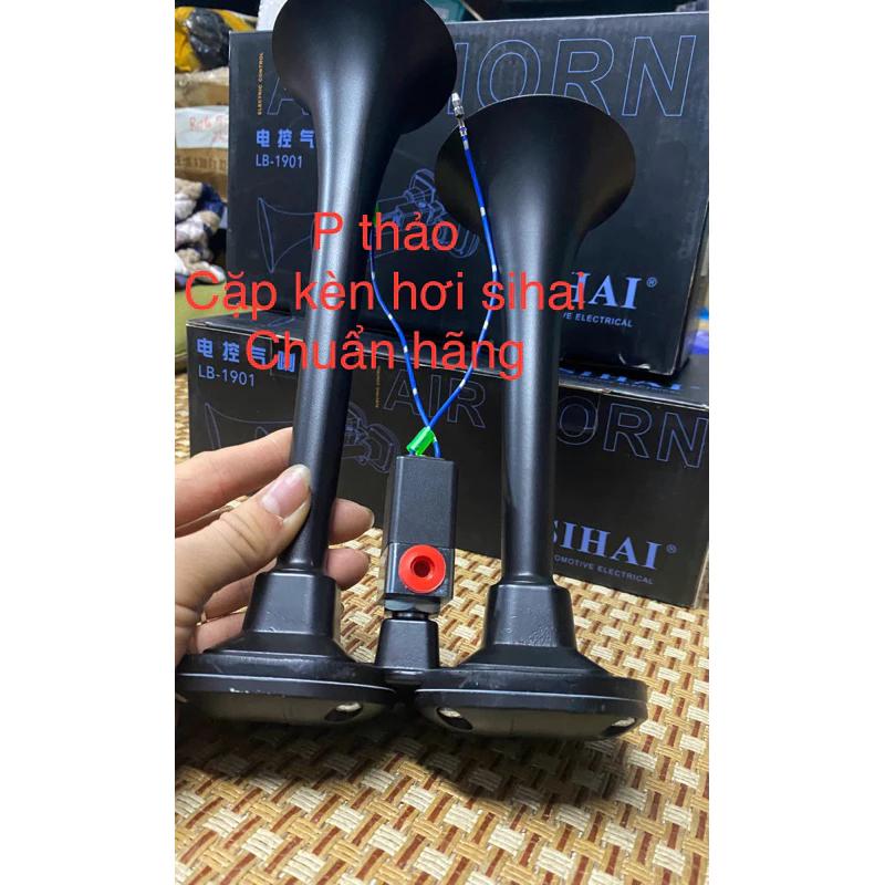 Cặp kèn hơi xịn Chuẩn hãng SIHAI 12v24v loa đen cho xe có bình hơi, /Rơ le