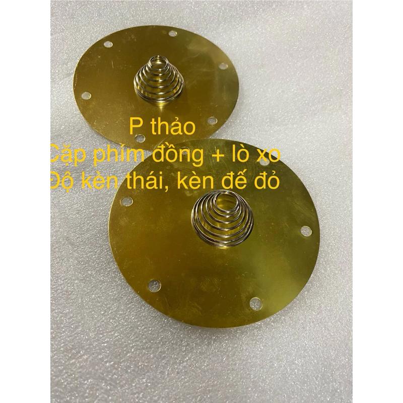 cặp phím đồng hoặc cặp lo xo kèn thái tạo âm thanh trầm ấm cho kèn( giá 01 cặp )