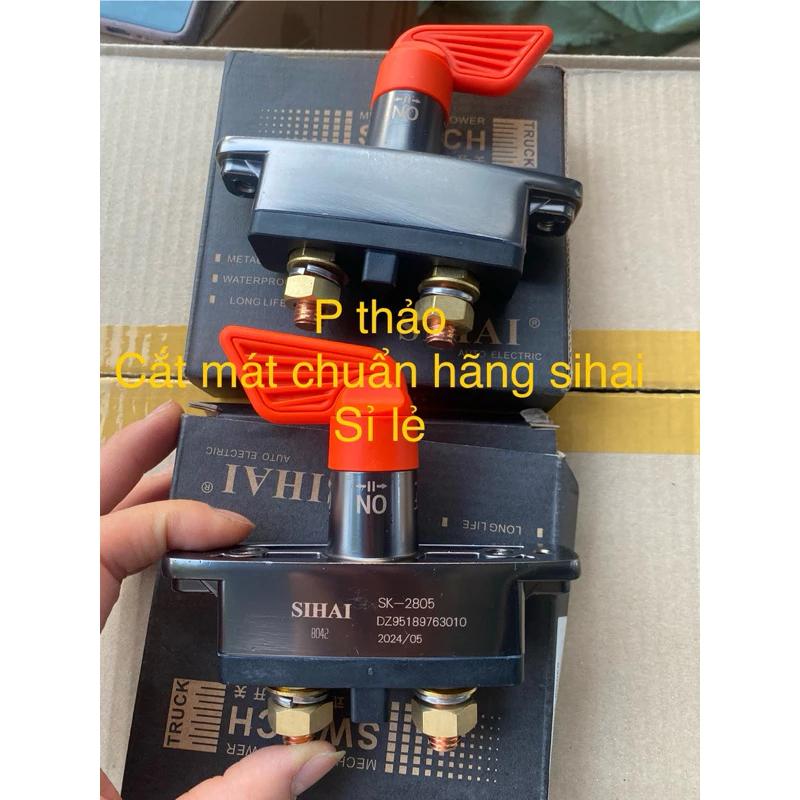 cắt mát cơ chân đồng chuẩn hãng sihai loại nhỏ tiện dụng ( sk 2805)cho các xe