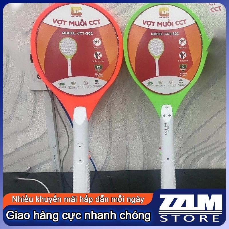 Cây vợt muỗi CTT S01 và Cây vợt muỗi Keyang KY-3025. LKP