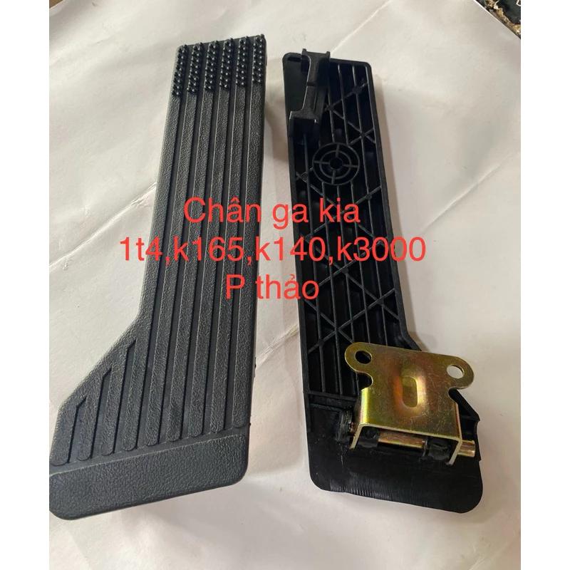 chân ga kiak2700,k165,k140,kia1t4, kia1t25