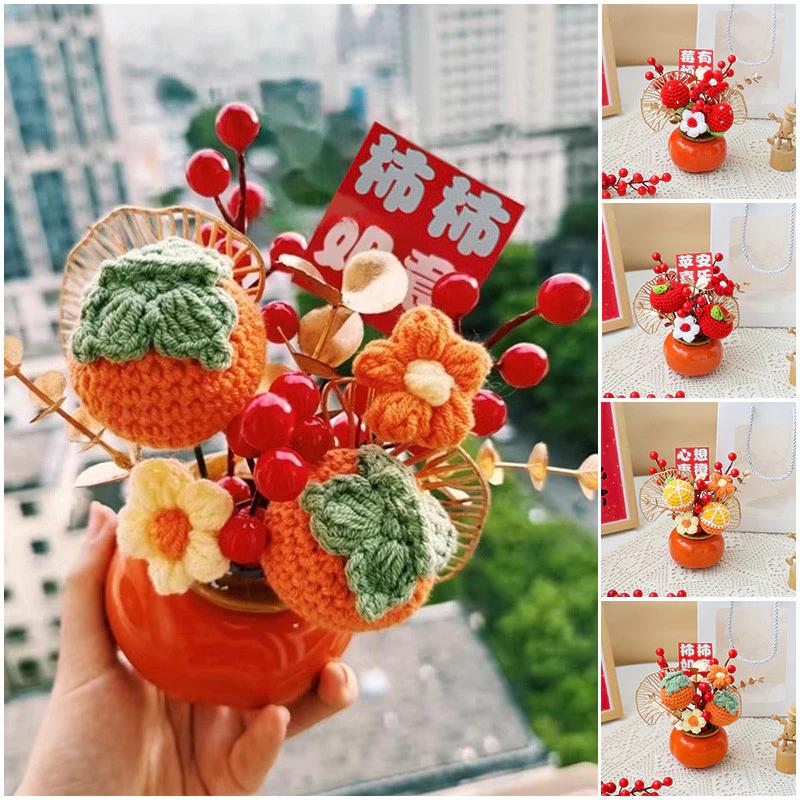 Charming Hoa Hồng Trang Trí Hình Trái Cây Mô Phỏng Cây Cảnh Thời Trang Bạn Bè Quà Tặng