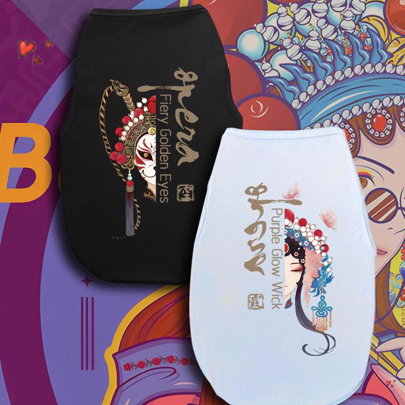 Chó vừa và nhỏ thời trang dễ thương in hình vest mèo thú cưng mùa xuân hè quần áo không tay mới
