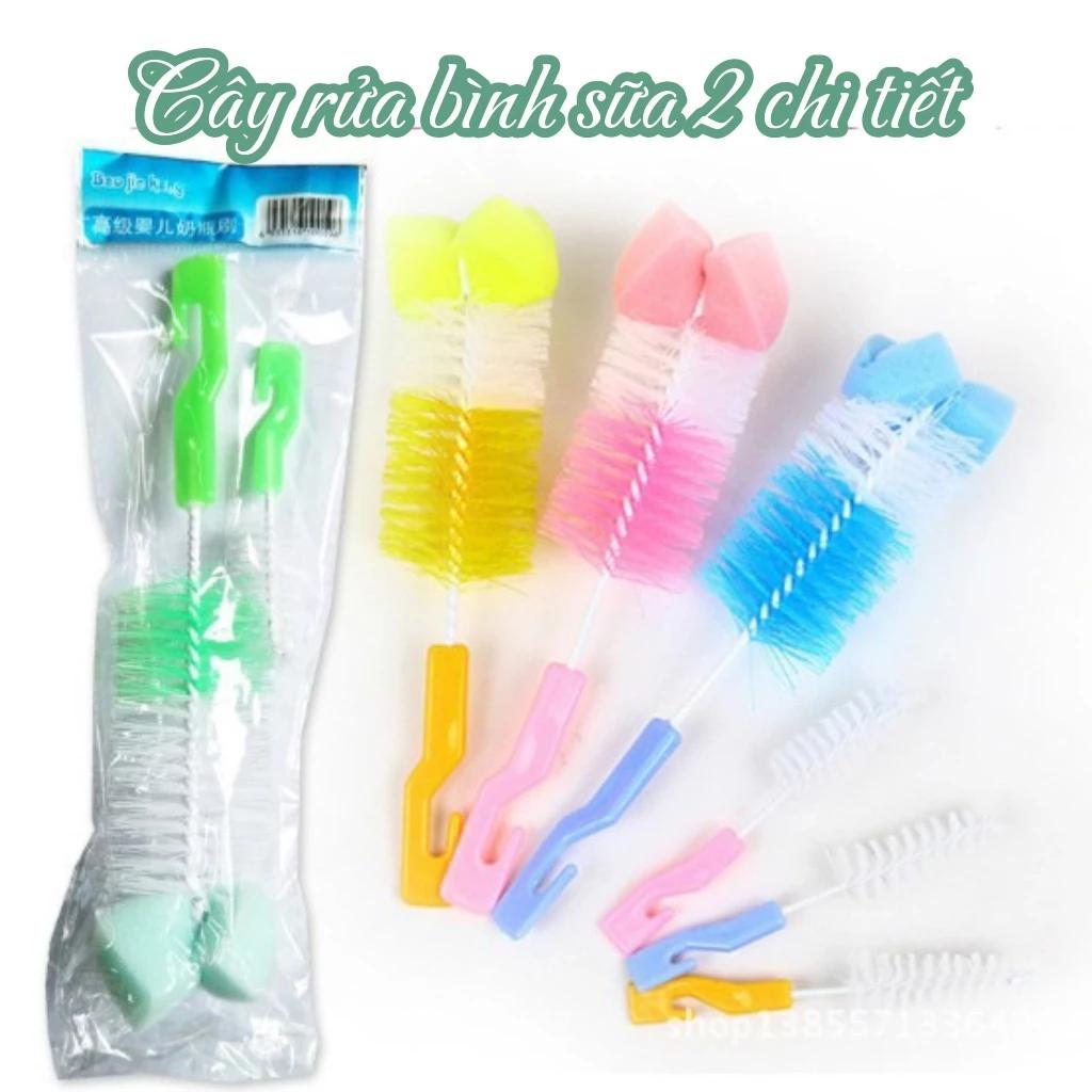 Cọ bình sữa 2 chi tiết, rửa núm vú cán nhựa
