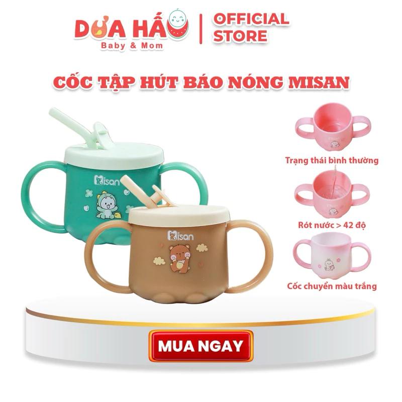 Cốc Tập Hút Báo Nóng Misan, Tiện Lợi, An Toàn, Cho Bé Tập Ăn Dặm Khởi Đầu