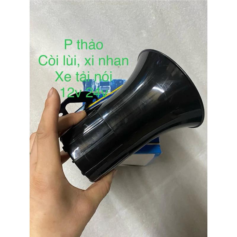 còi lùi , còi xi nhan giọng nói âm thanh to , còi de 12v 24v chịu nước tốt