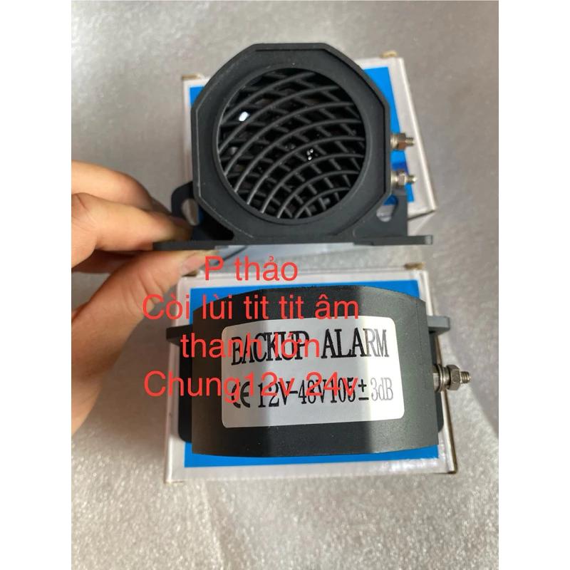 Còi lùi tit tit , còi xi nhan to au tu von âm thanh lớn, chống nước cho ô tô 12v-24v- 48v( còi tit đen )