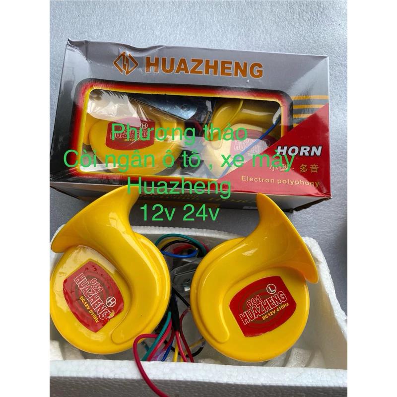 còi ngân, cặp còi ngân 6 tiếng huazeng âm thanh lớn cho xe tải, xe máy,xe khách 12v 24v