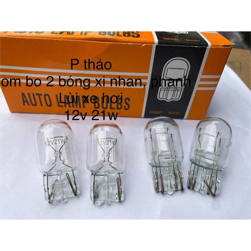 Com bo 2 bóng đèn xi nhan, phanh lùi, xe tải chân cắm t20 12v 21 thuỷ tinh