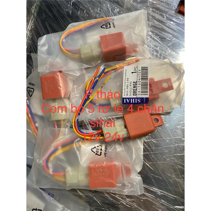 com bo 5 rơ le 4 chân song song chuẩn sihai kèm rắc , kèm đế 12v, 24v 40a cao cấp