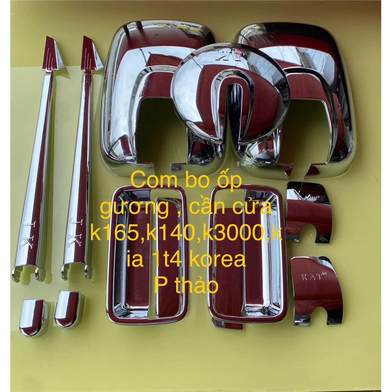 com bo ốp gương+ ốp cần gạt+ ốp tay cửa mạ crom k165, k140, k3000, kia 1t4 xịn korea