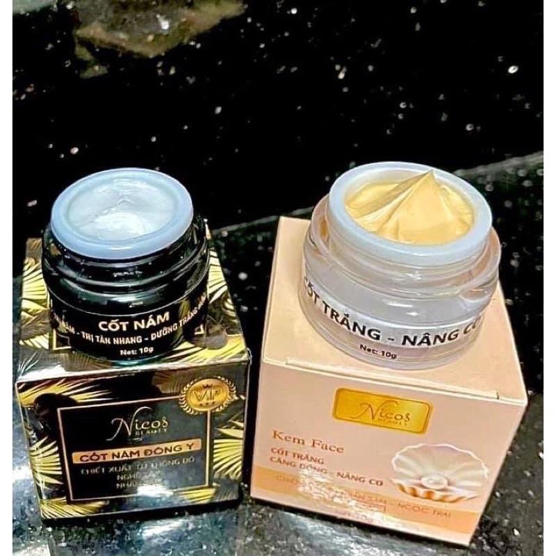 Combo 2 Lọ Kem face cốt nám Nicos ngày và đêm dưỡng da trắng hồng mờ nàm ngừa mụn thâm
