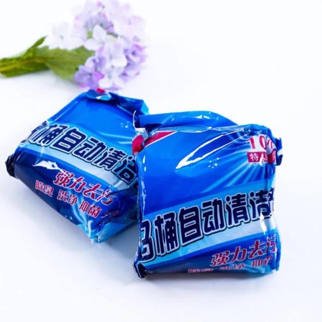 Combo 20 viên tẩy bồn cầu khử mùi tiện dụng