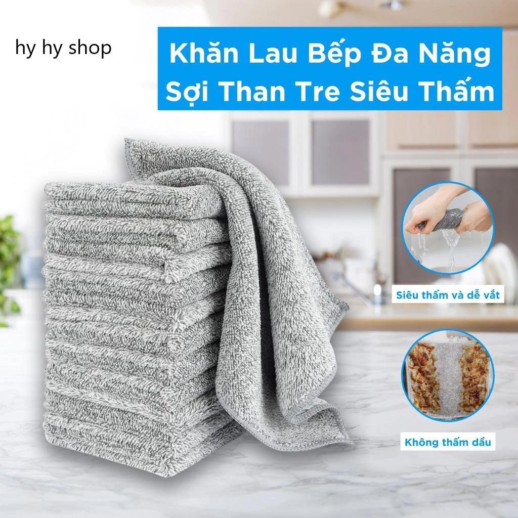 Combo 3 cái Khăn lau chén đĩa hình vuông bằng than tre thấm hút tốt đa năng, khăn lau tay, khăn lau bếp