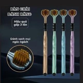 Combo 4 Chiếc bàn chải đánh răng ĐA CHIỀU đánh bay mọi mảng bám, giúp khoang miệng sạch sẽ