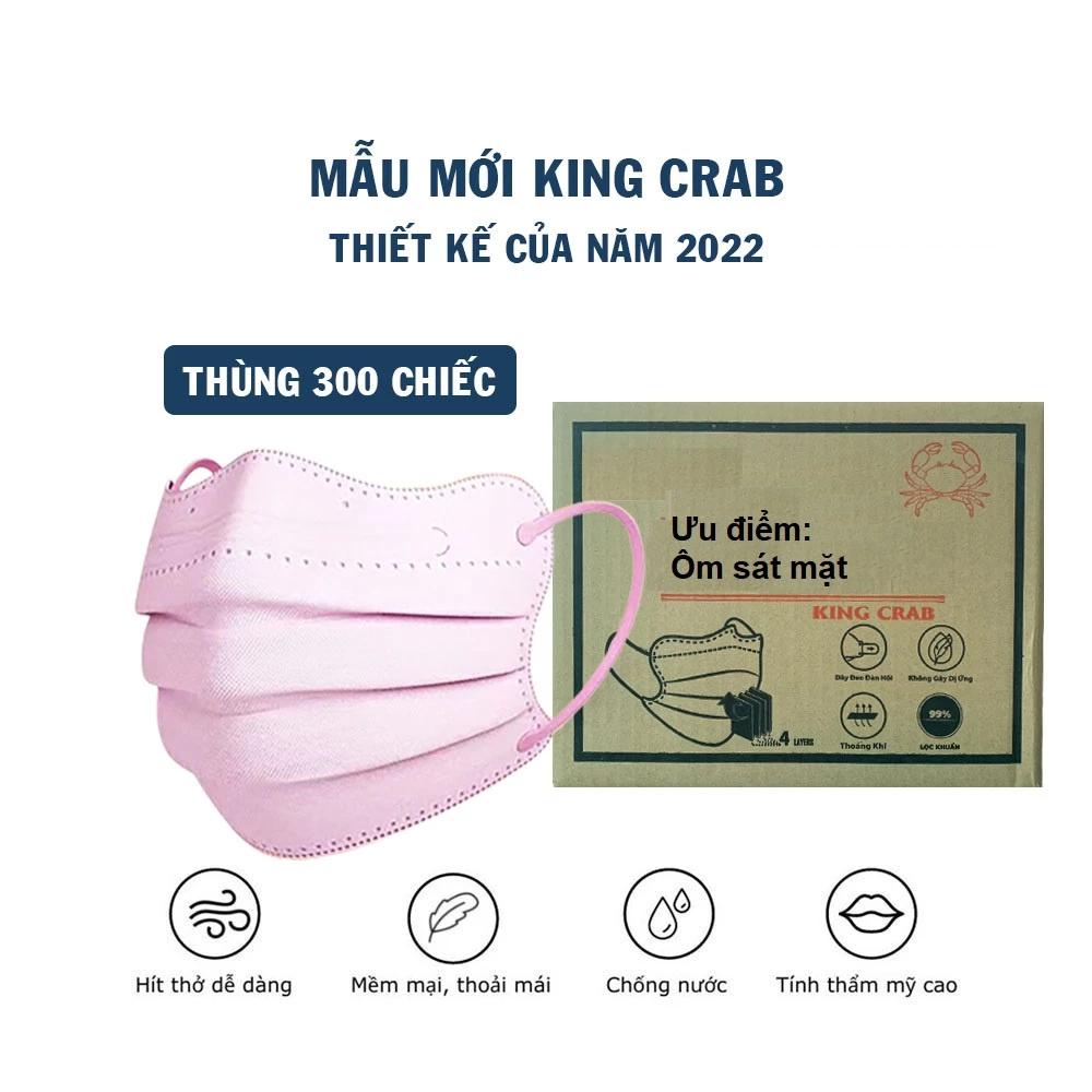 COMBO 50 CHIẾC - Khẩu trang hàng công ty chống bụi, chống khuẩn