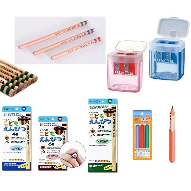 Combo 6 bút chì KUMON 4B Nhật màu xanh + gọt chì + nối chì