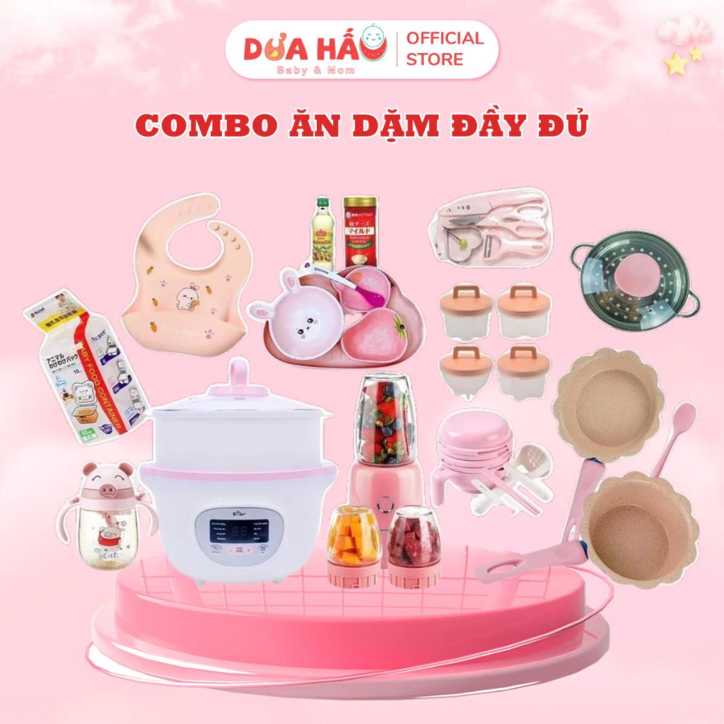 Combo Ăn Dặm Trọn Bộ Đầy Đủ Cho Bé Trai & Gái Giá Rẻ (TẶNG SỔ TAY ĂN DẶM VÀ BÌNH ĐỰNG NƯỚC)