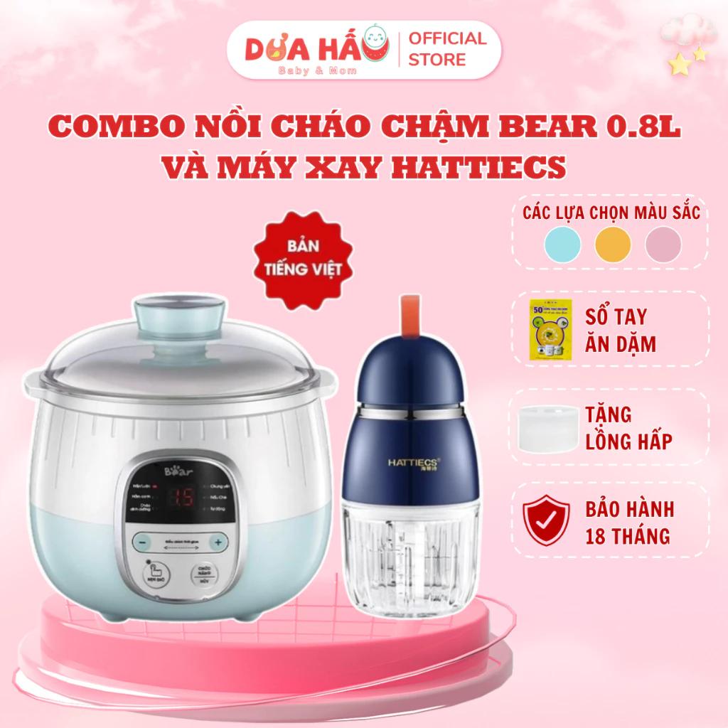 COMBO Nồi Cháo Chậm Bear 0,8l Tiếng Việt & Máy Xay Đa Năng 1 Cối Chế Biến Ăn Dặm Cho Bé