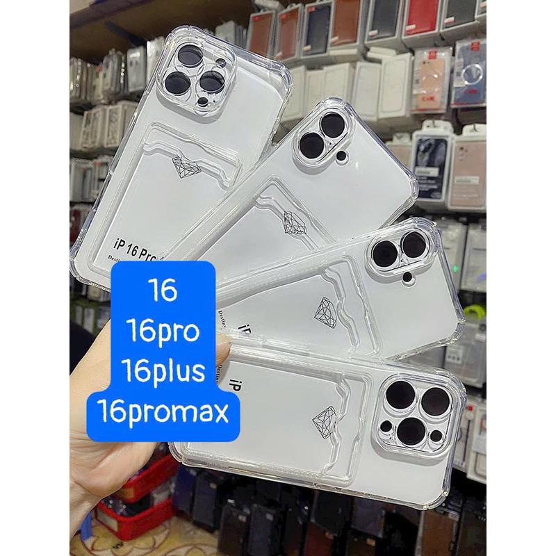 Combo ốp trong chống sốc cài thẻ và kính cường lực King Kong dành cho IPhone 16/16pro/16plus/16promax