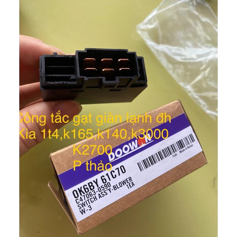 công tắc điều hoà, công tắc gạt giàn lạnh kia 1t4,k165,k140,k3000,k2700…. korea
