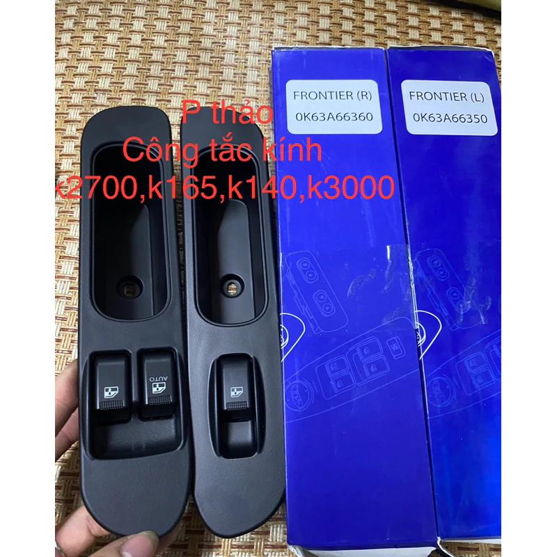Công tắc kính k2700,kia1t4,k165,k140,k3000,kia 1t25( loại dài)