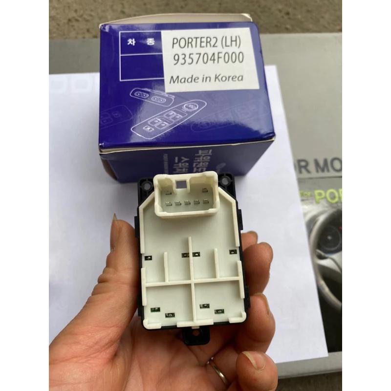 công tắc lên xuống kính potter 2, hạt công tắc thay thế xe h150, pottre2 hàng Hàn Quốc phụj / lái