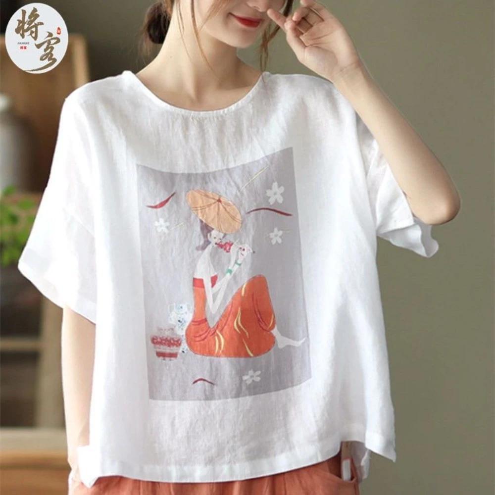 Cotton Nguyên Chất Jiangke Phong Cách Mới Nữ Tay Ngắn Mùa Hè 2024 Áo Thun Mỏng Cổ Tròn Đơn Giản Phù Hợp Với Thoáng Khí Thường Ngày Vải Lanh Cotton Top
