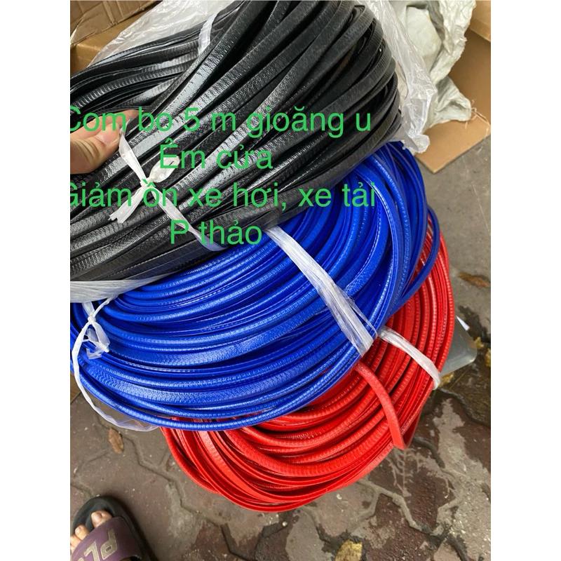 cuộn gioăng u viền cửa 5 mét xe tải, xe hơi giảm ồn , giảm dung, hạn chế cọ sát cánh cửa