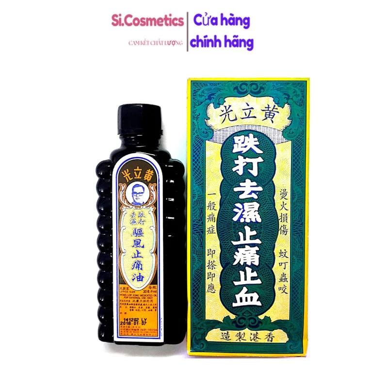 Dầu Huỳnh Lập Quang Hồng Kông 30ml - Wong lop Kong Medicated oil