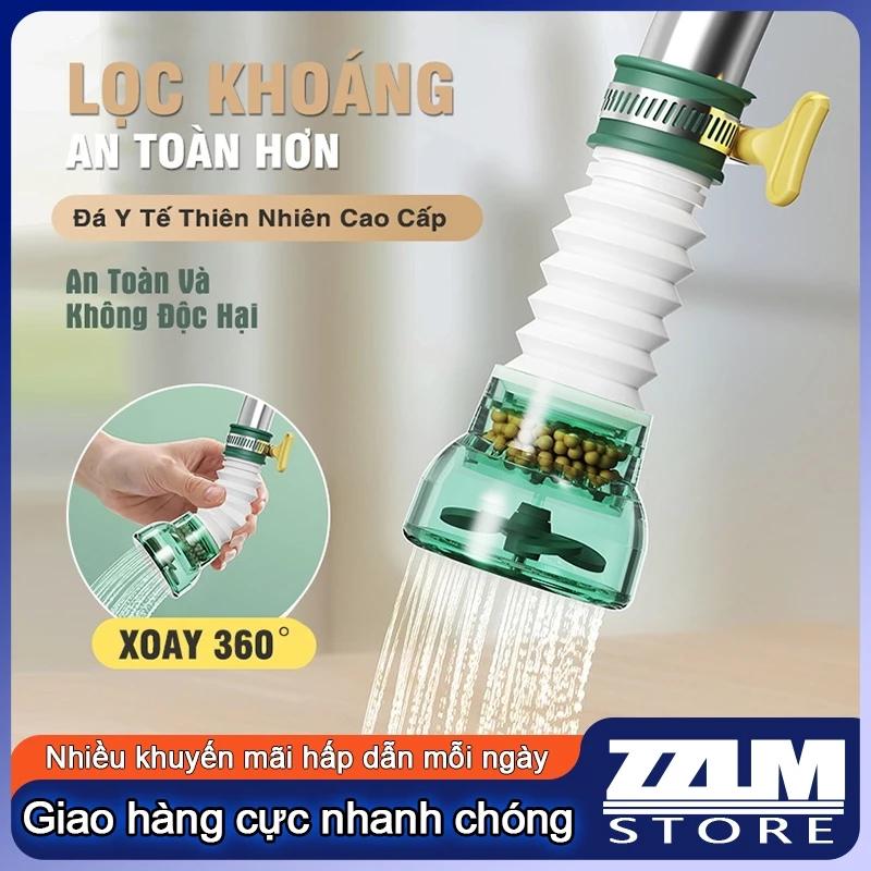Đầu Lọc Nước Tại Vòi Trực Tiếp Tăng Áp Lực Nước Xoay 360 Độ Dễ Dàng Lọc Cặn Bẩn Tạp Chất (chất lượng cao)