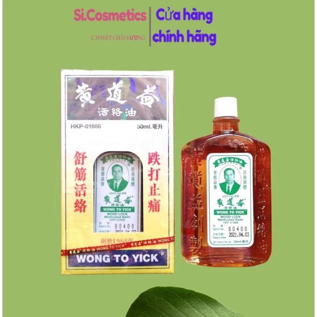 Dầu nóng Wong To Yick (Huỳnh Đạo Ích) Hong Kong 50ml