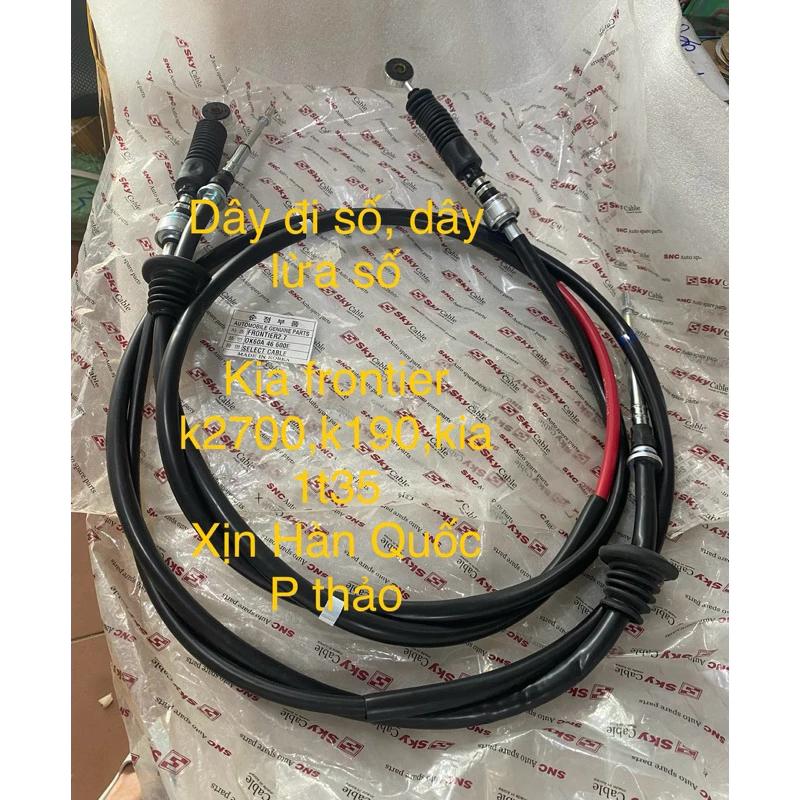 Dây đi số, lừa số Kia frontier , k190,kia 1t25 hàng Hàn Quốc