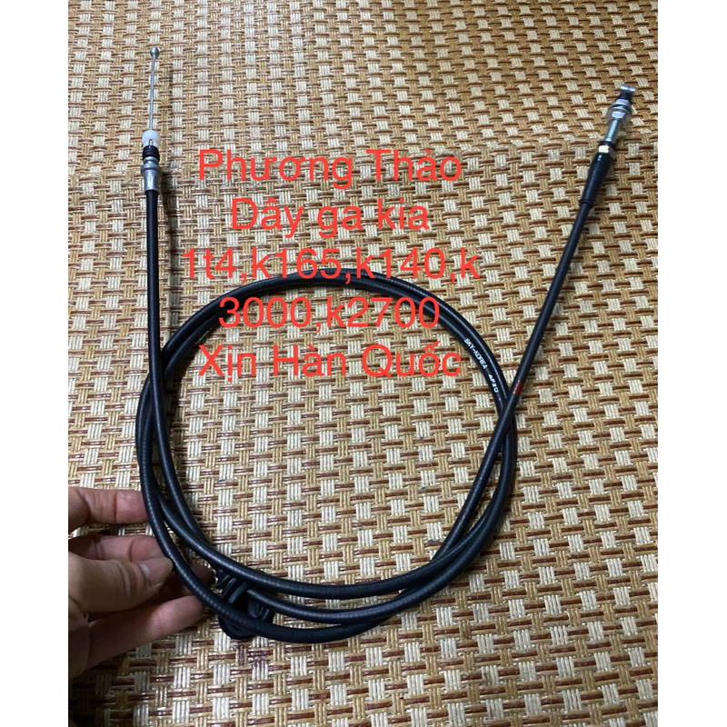 Dây ga k165,k140,k3000,k2700,kua1t4,kia 1t25 Hàng chuẩn Hàn Quốc