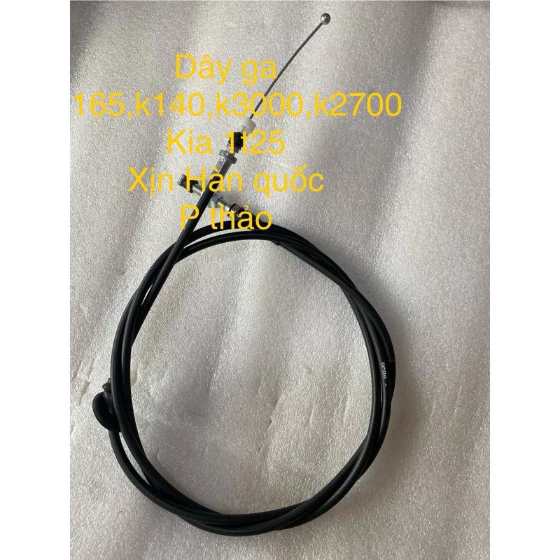 Dây ga kia k2700,k140,k3000,kia1t4 hàng xịn Hàn Quốc . ( dài tổng2,15m)