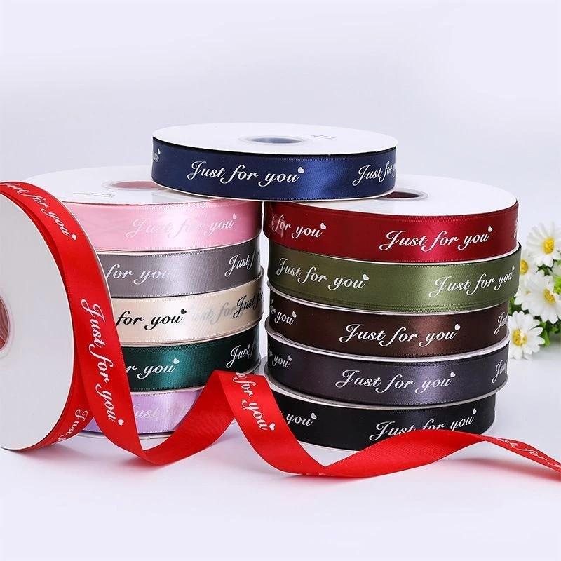 Dây ruy băng bản 2.5cm có chữ JustForYou (bán lẻ 1m, 2m, 5m) trang trí sinh nhật, thắt nơ, gói quà handmade, decor tiệc