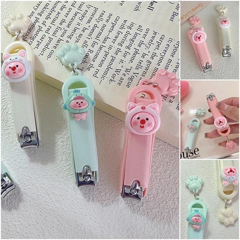 Dễ Thương Loopy Nail Clipper Đáng Yêu Mini Dụng Cụ Làm Móng Tay Mini Di Động Phụ Kiện Móng Tay