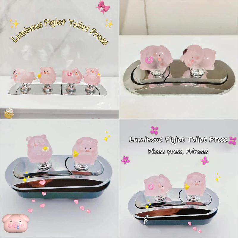 Dễ Thương Piglet Nhà Vệ Sinh Nút Bấm Chân Nhựa Bồn Cầu Nút Phòng Tắm Nhà Vệ Sinh Dụng Cụ Báo Chí