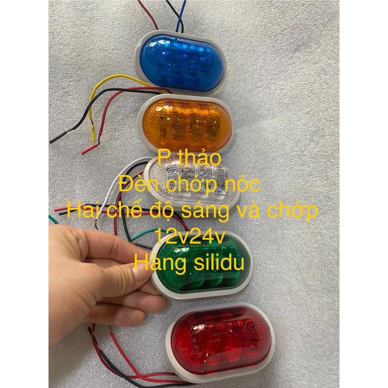 Đèn chớp nóc , đèn đèn hông chống nước siêu sáng 2 chế độ 12v24v cao cấp 4045