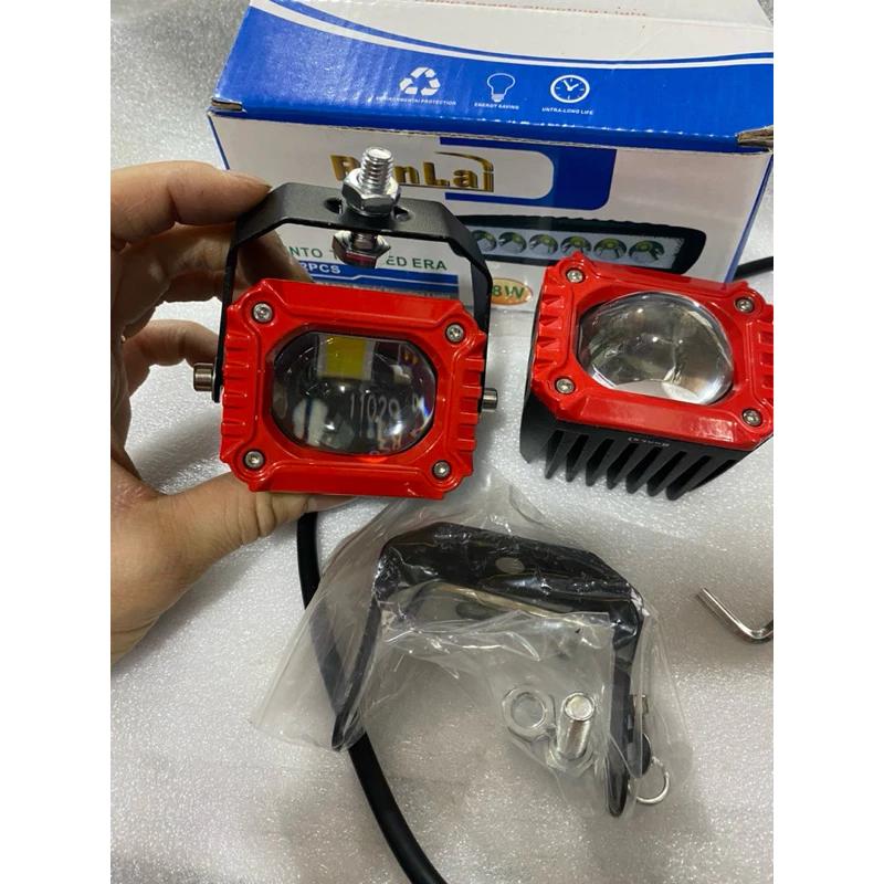 Đèn gầm trợ sáng bi cầu 2 chế độ trắng vàng ( bi đỏ 12v 24v chung điện cả cặp hoặc 1 caIS KÈM CHÂN ỐC