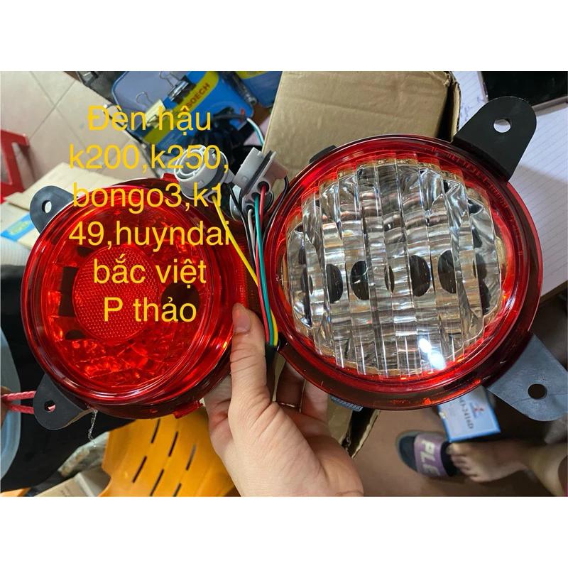 Đèn lái sau, đèn hậu, nắp đèn bongo3,k200,k250,k149,huyndai bắc việt
