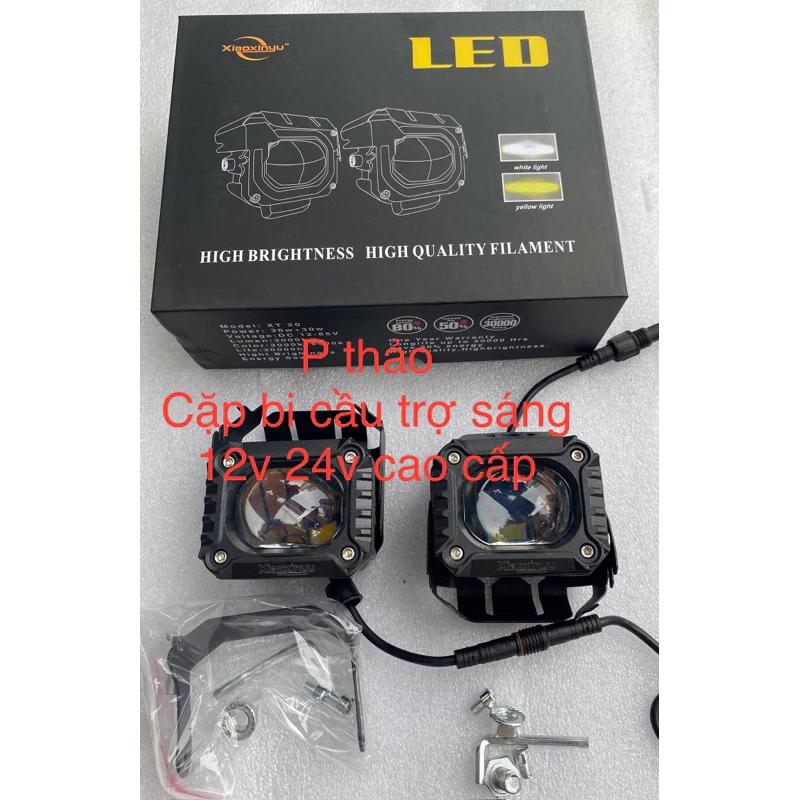 đèn led bi cầu vuông trợ sáng ô tô xe máy ,xe điện đèn trợ sáng trắng cos chung 12v 24v 2 chế độ sáng pha trắng cos vàng