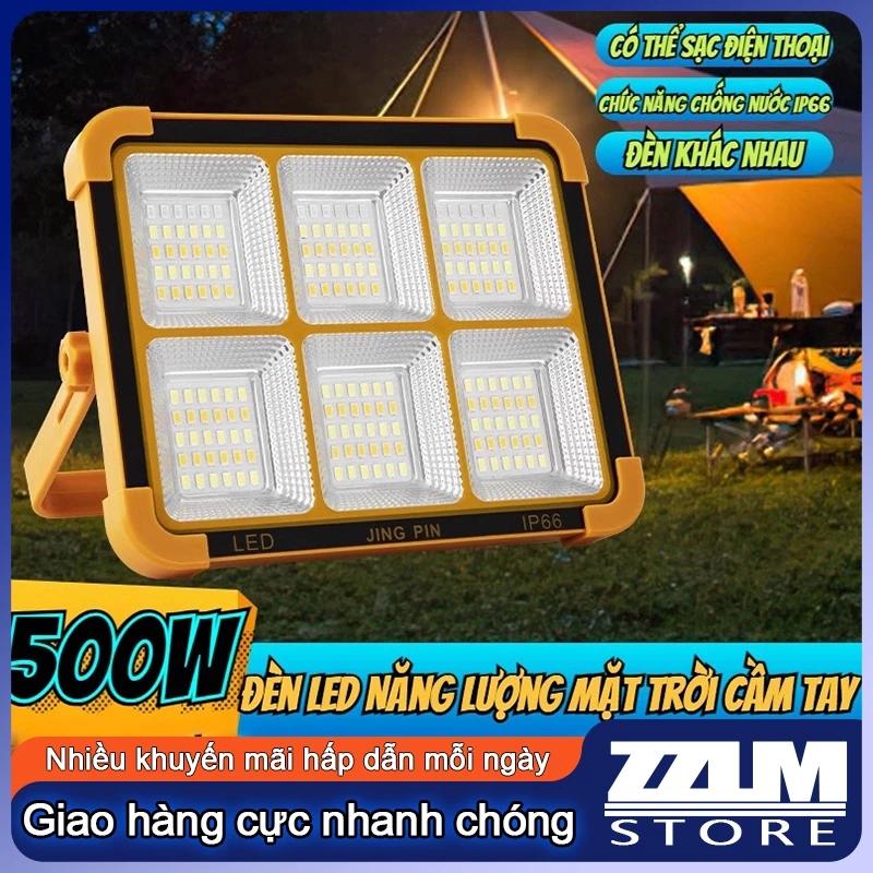 Đèn LED Năng Lượng Mặt Trời Cầm Tay LAMJAD 500W, Đa Năng, Chống Nước, Đổi Màu
