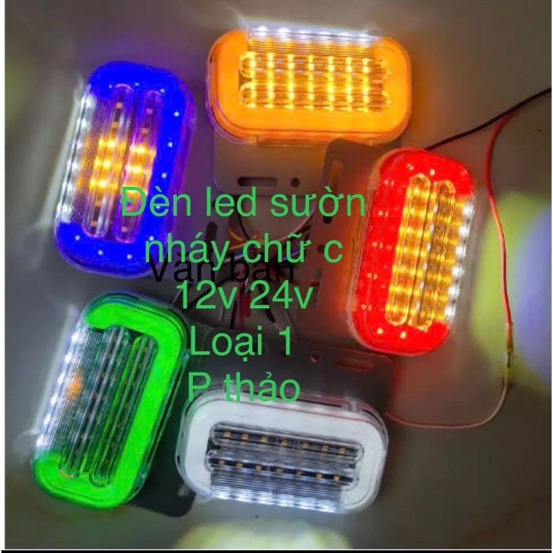 đèn led sườn nháy tự động chữ c 12v 24v đa năng siêu đẹp loại 1
