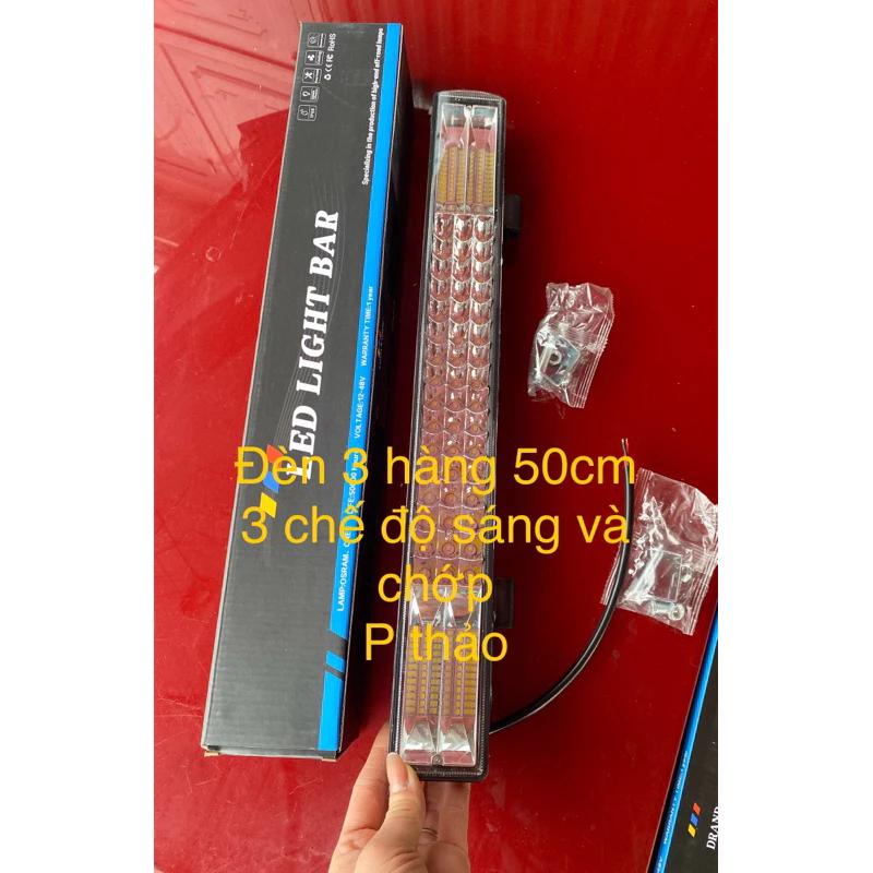 Đèn led trợ sáng 3 hàng 50cm, 30cm 3 chế độ sáng trắng/vàng/chớp nháy chung 12v 24v siêu sáng