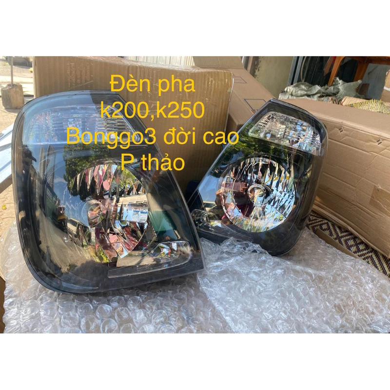 Đèn pha xe tải kiak200,k250,bonggo3,k149