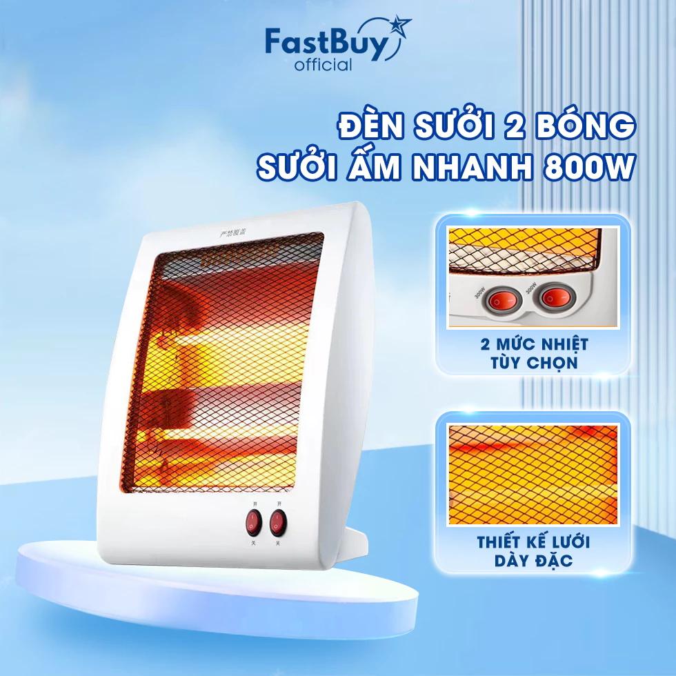 Đèn Sưởi 2 Bóng AMOI Công Suất 800W ,Máy Sưởi Ấm Cho Nhà Tắm, Phòng Ngủ, Phòng Làm Việc Sưởi Ấm Nhanh