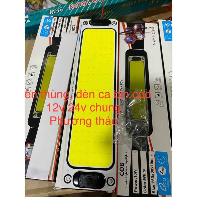 đèn thùng ,đèn led thùng siêu sáng, siêu mỏng 12v 24v chung điện,có công tắc trên đèn kt 25,5x6cm