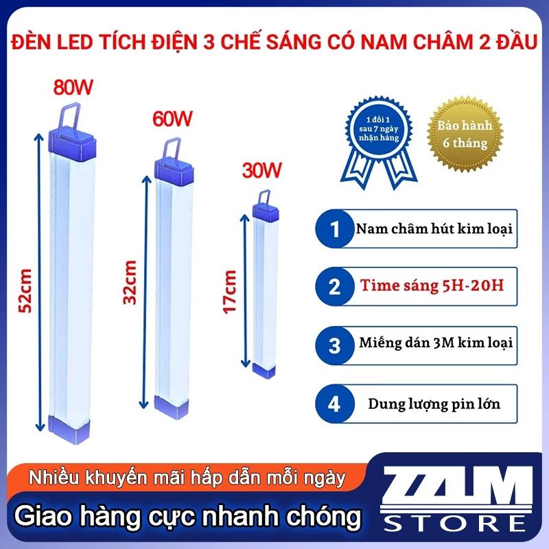 Đèn tích điện, đèn led điện cao cấp SHOPNHATPHONG công suất 30W,60W,80W,3 chế độ sáng,kèm dây sạc usb,2 đầu có nam châm